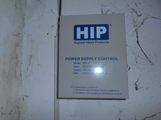 งานแก้ไข ระบบ การปิด เปิด ประตู  คีย์การ์ด และ บันทึกเวลา พนักงาน   HIP C100     บ.ฮันชิน  ไซด์งาน  ลาดหลุมแก้ว  ปทุมธานี