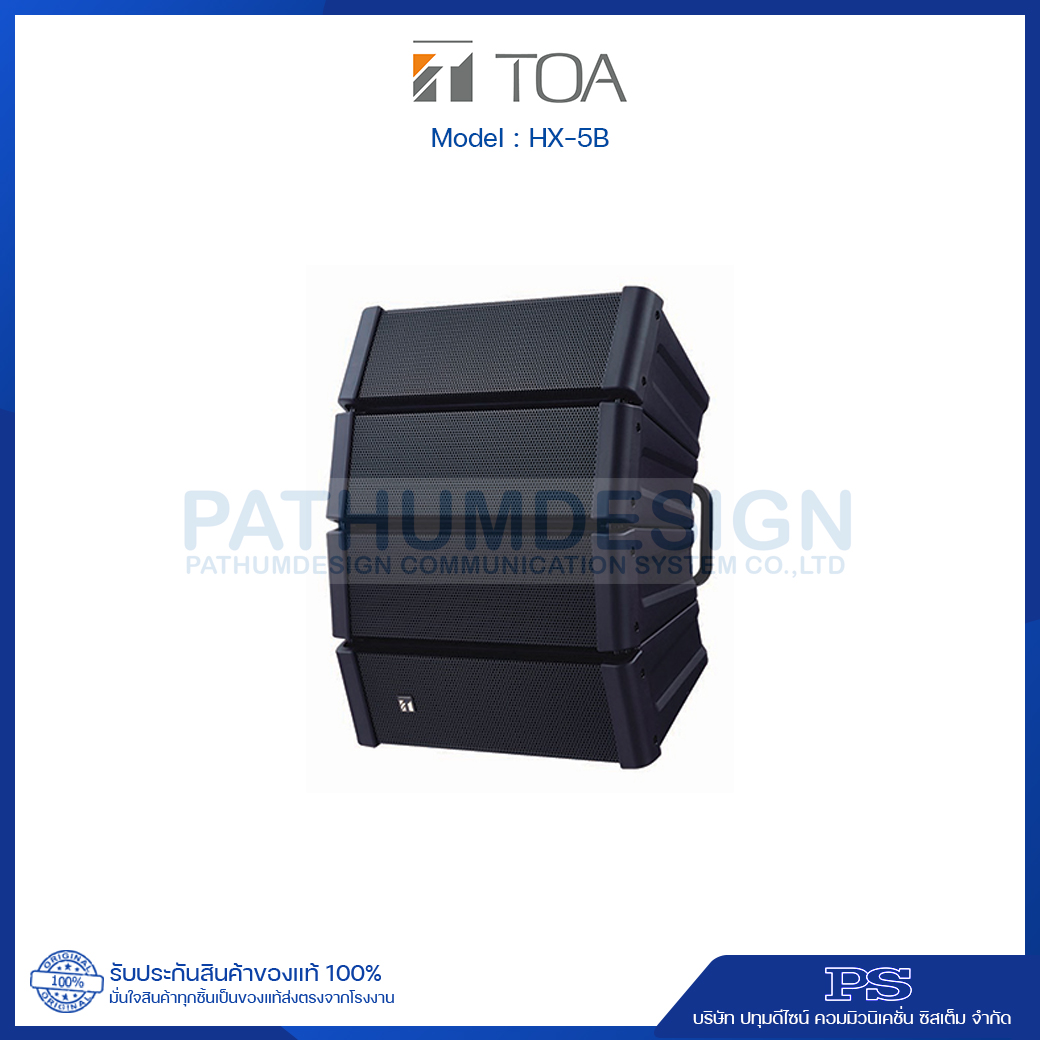 TOA HX-5B Compact Line Array Speaker System