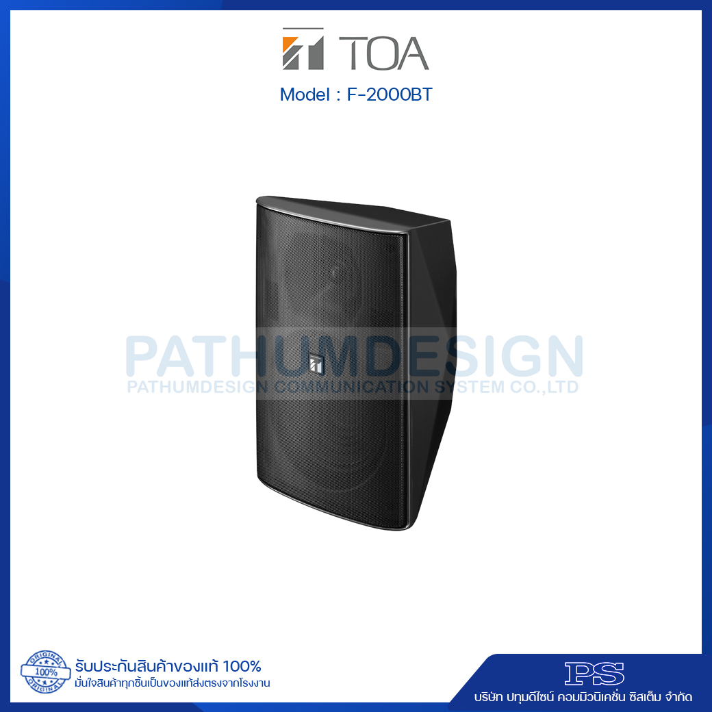 TOA F-2000BT IT Speaker System 60W