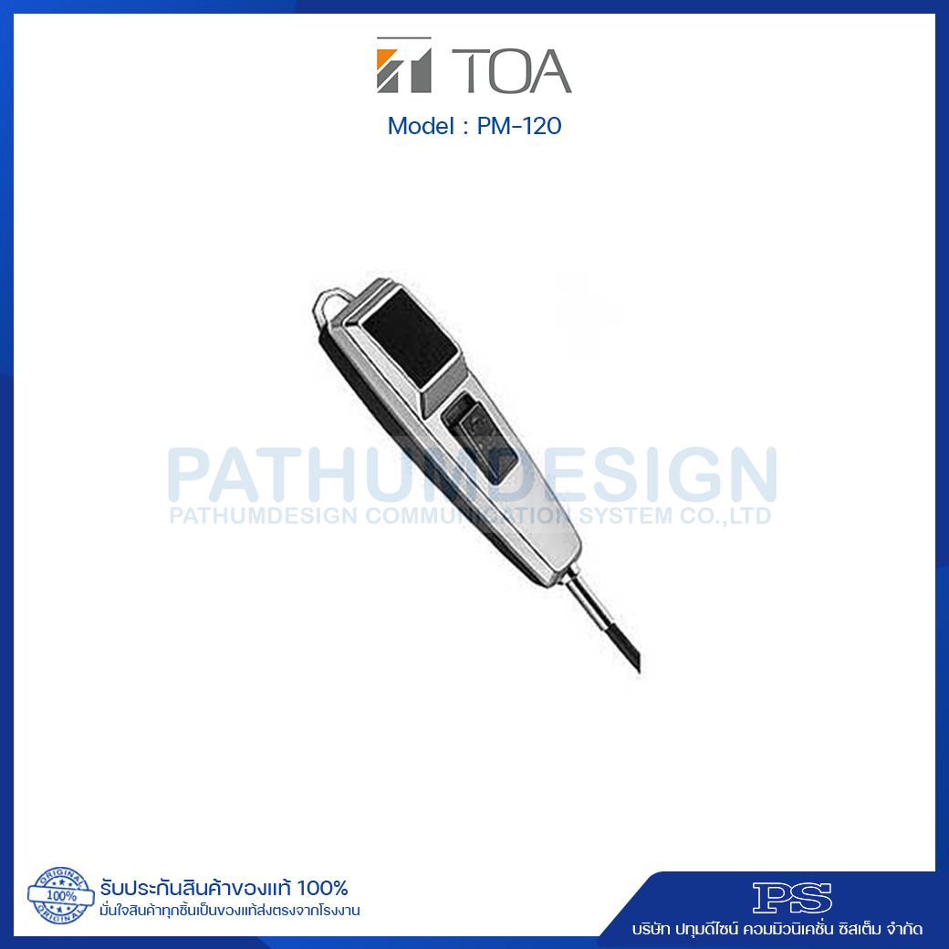 TOA PM-120 Unidirectional Paging Microphone