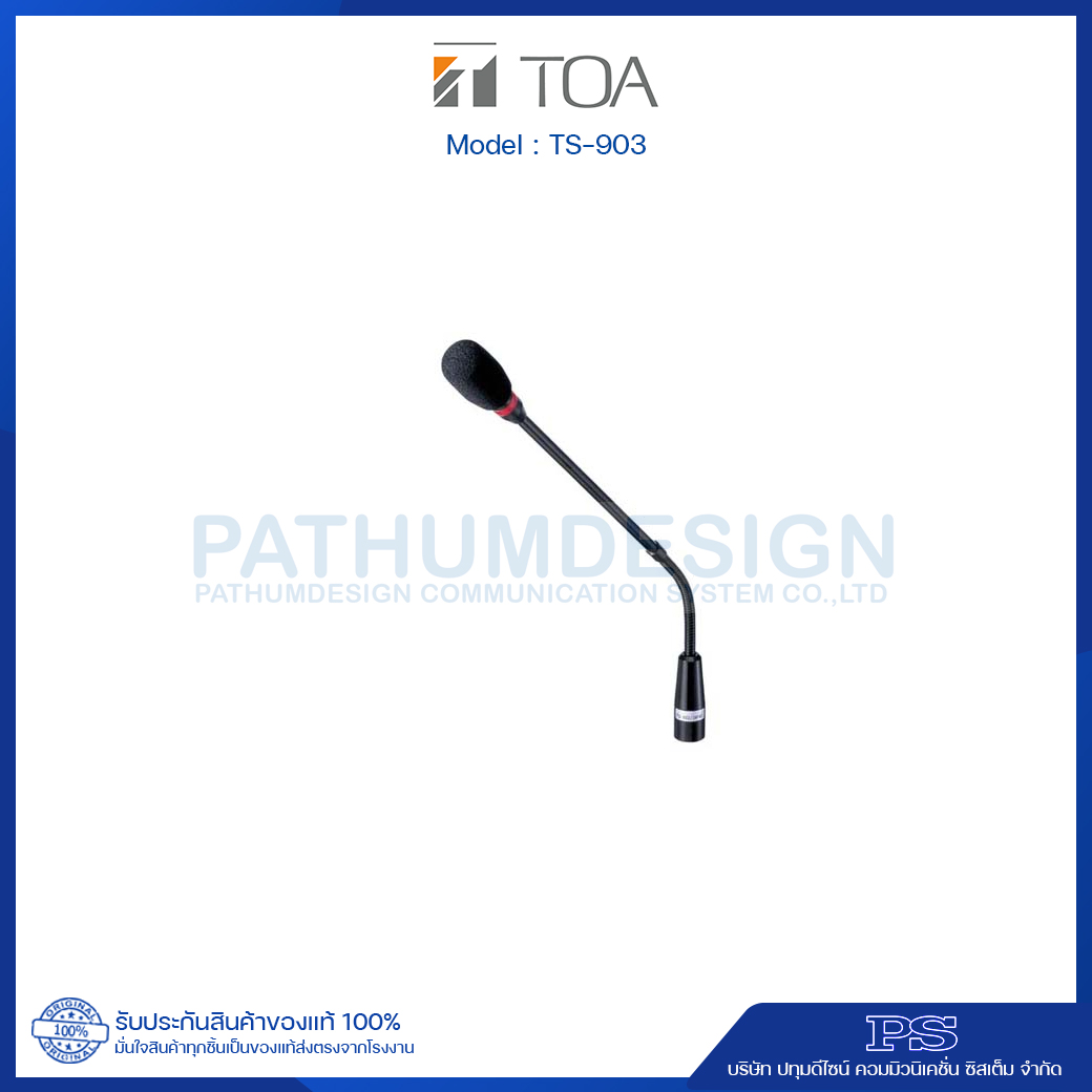 TOA TS-903 Standard Microphone