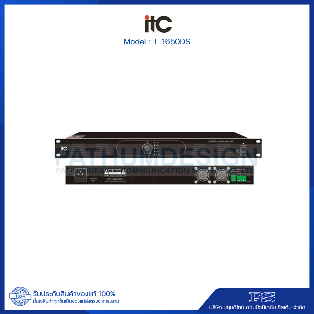 ITC T-1650DS 650W, Class-D Amplifiter, 100V and 4-16 ohms