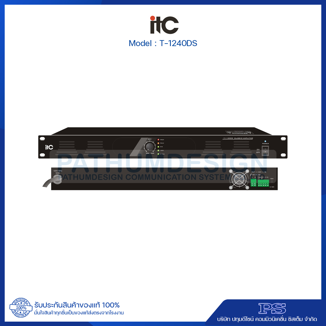 ITC T-1240DS 240W, Class-D Amplifier, 100V and 4-16 ohms