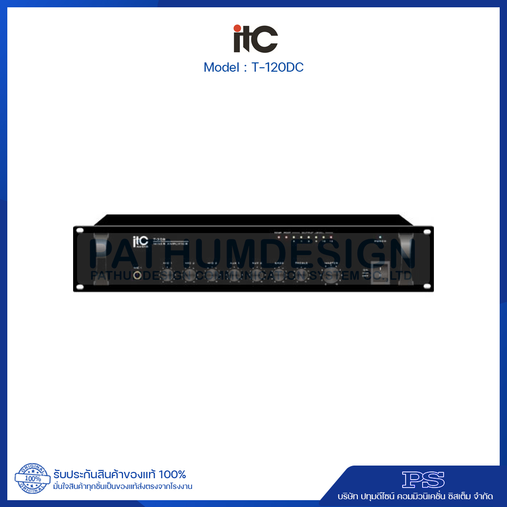 ITC T-120DC Mixer Amplifier