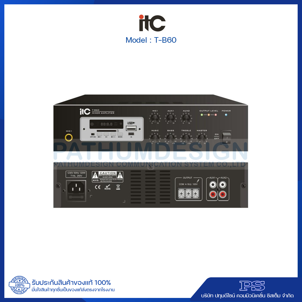 ITC T-B60 Mixer Amplifier