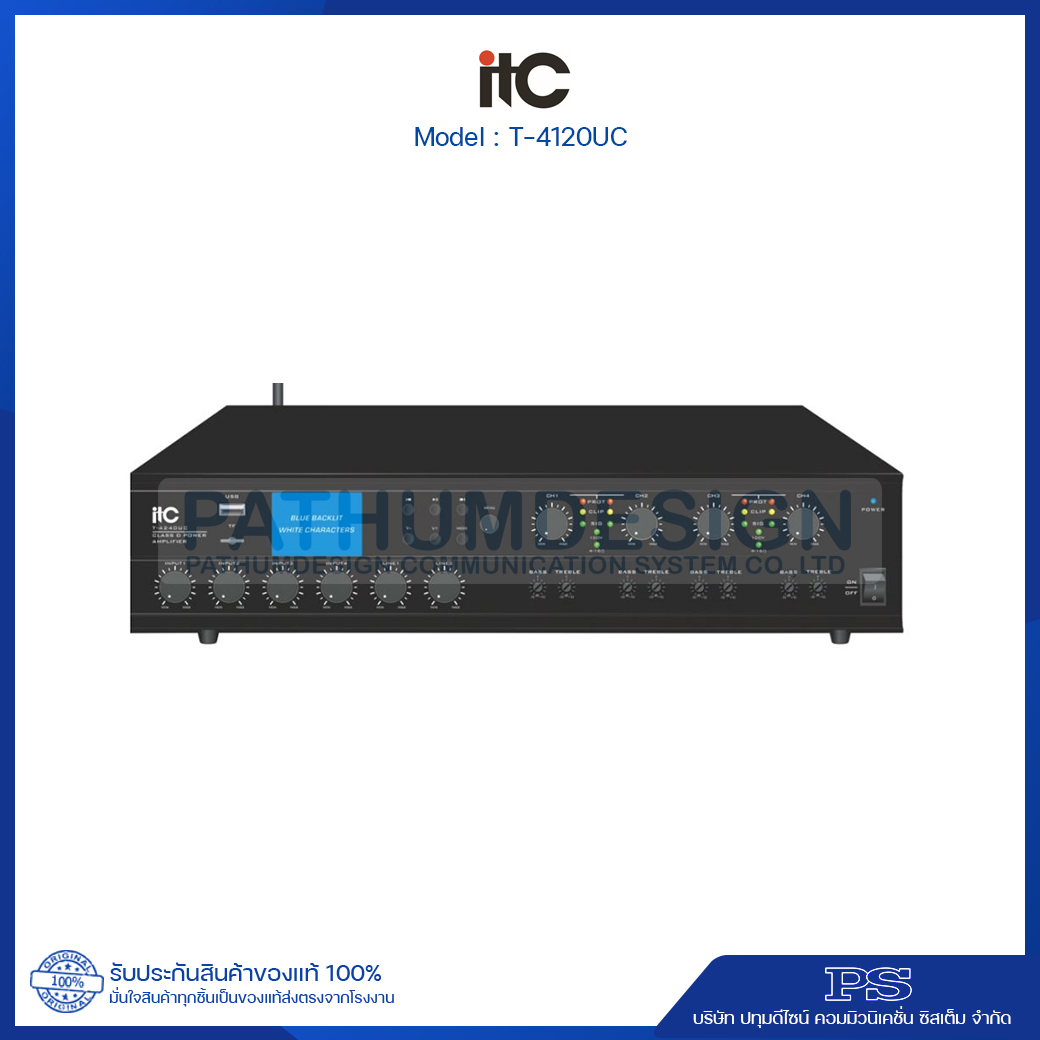 ITC T-4120UC Matrix Digital Mixer Amplifier 4*120W