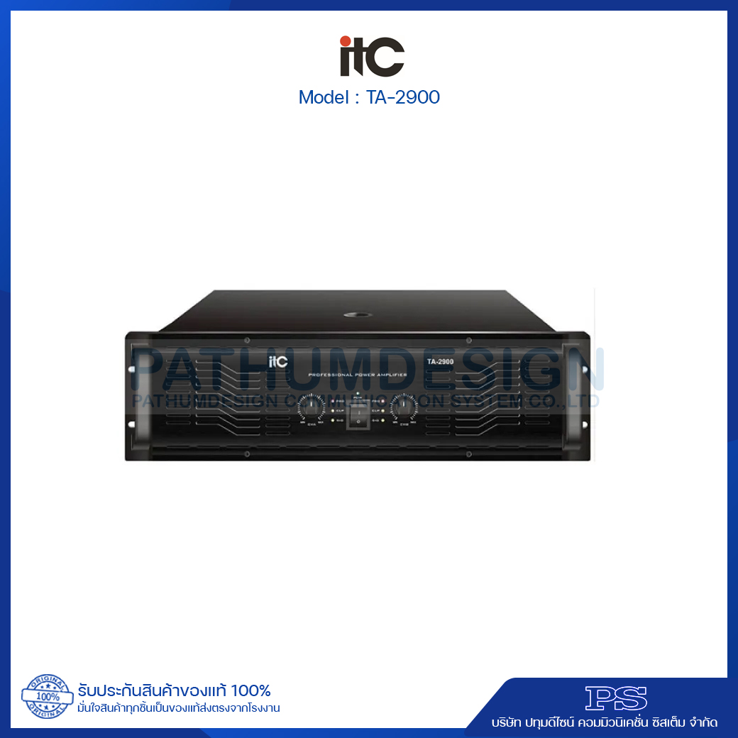 ITC TA-2900 2x900W. Stereo Power Amplifier, Class H