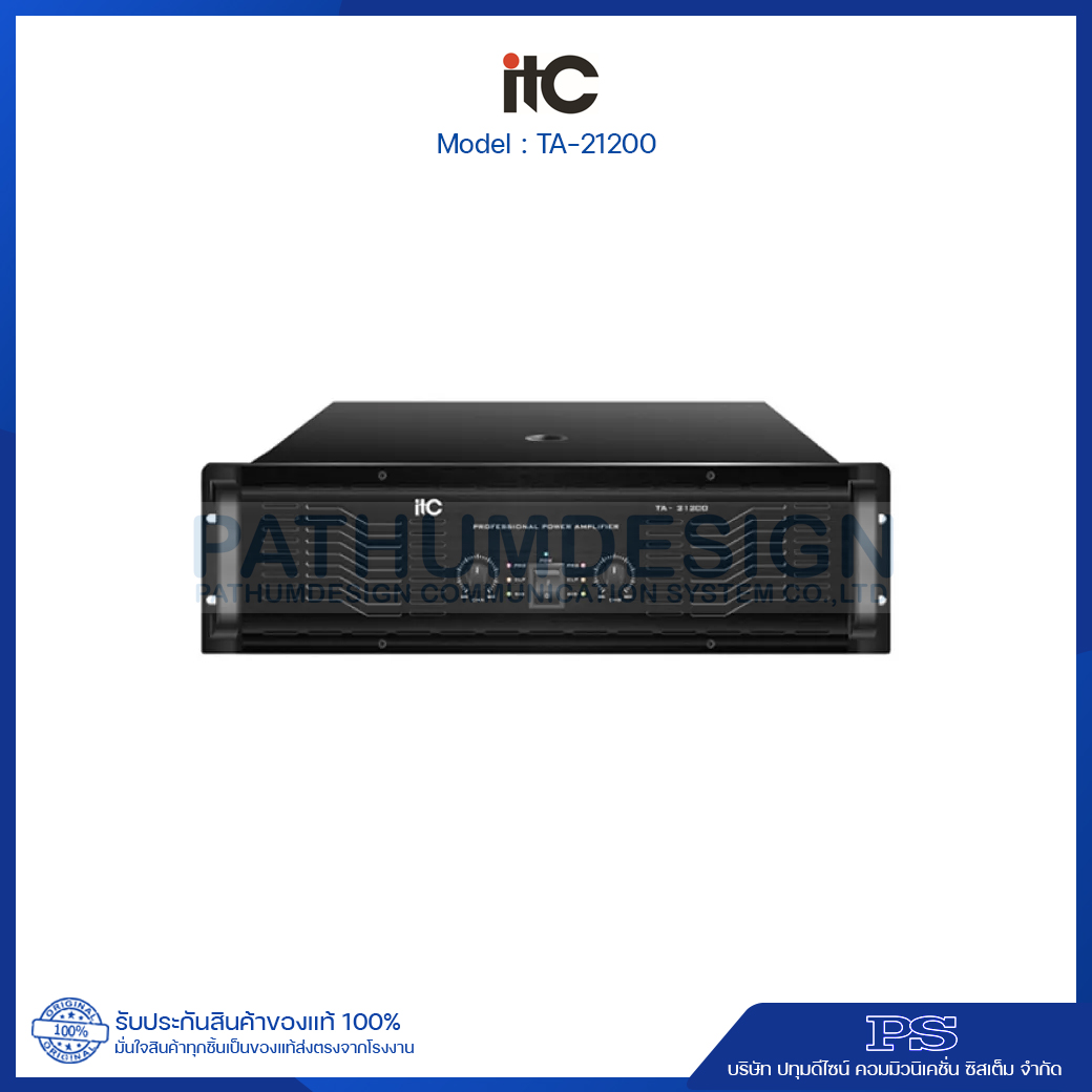 ITC TA-21200 2x1, 200W, Stereo Power Amplifier, Class H