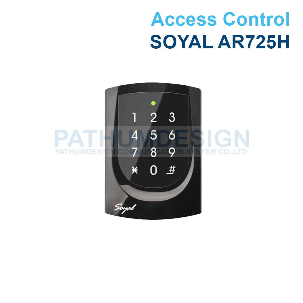 เครื่องทาบบัตร SOYAL รุ่น AR725H เครื่องทาบบัตร SOYAL รุ่น AR725H