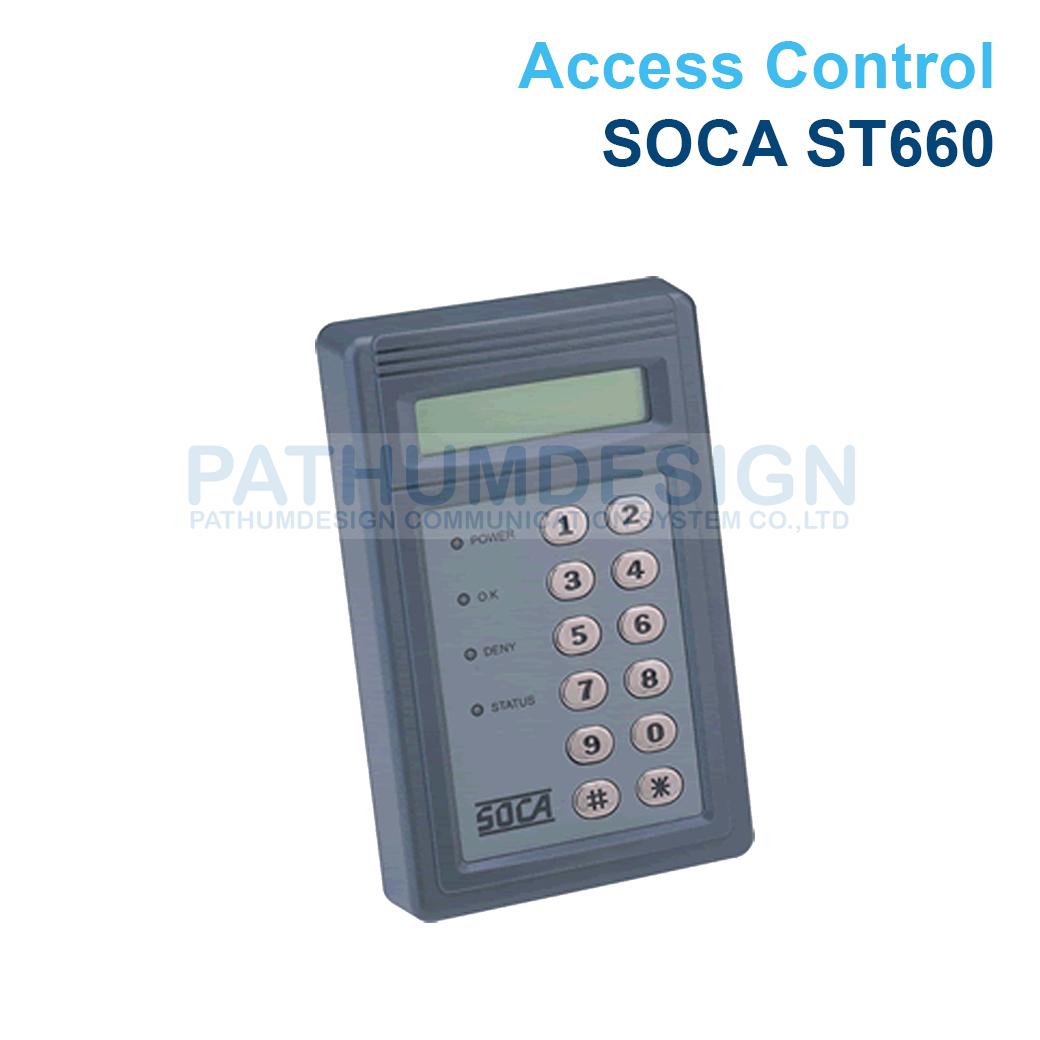 เครื่องทาบบัตร SOCA รุ่น ST-660S เครื่องทาบบัตร SOCA รุ่น ST-660S