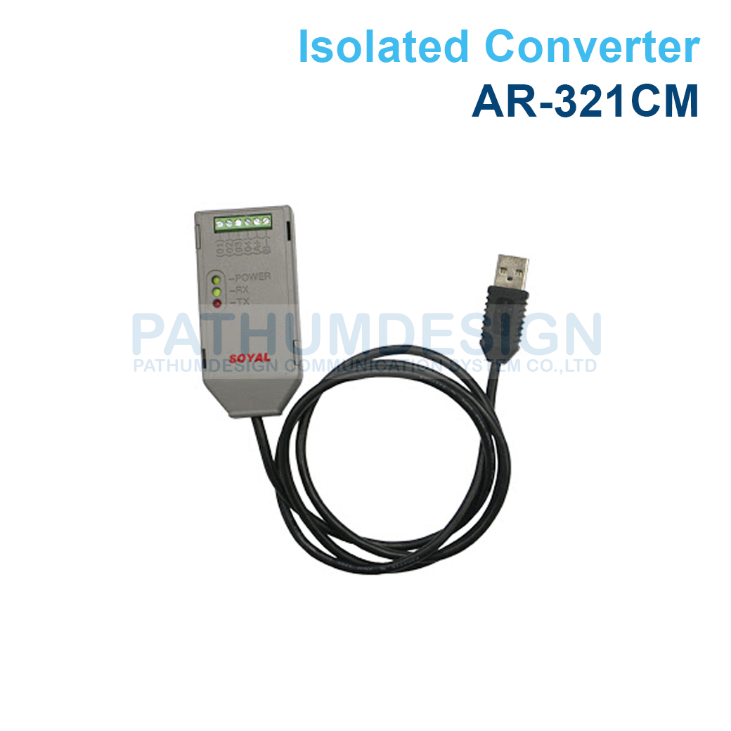 SOYAL AR-321CM Isolated USB/RS-485 Converter SOYAL AR-321CM Isolated USB/RS-485 Converter
