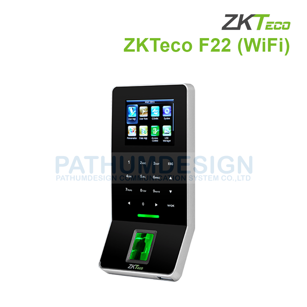 ZKTeco รุ่น ZK-F22 (WiFI) เครื่องสแกนลายนิ้วมือ ZKTeco รุ่น ZK-F22 (WiFI) เครื่องสแกนลายนิ้วมือ