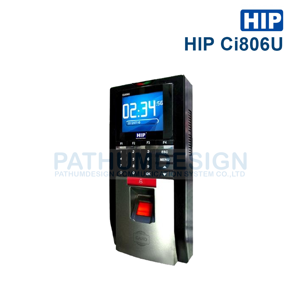 HIP รุ่น Ci806U Fingerprint สแกนลายนิ้วมือ HIP รุ่น Ci806U Fingerprint สแกนลายนิ้วมือ