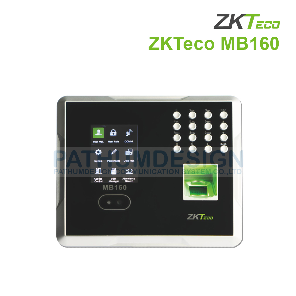 ZKTeco รุ่น MB160 Fingerprint ZKTeco รุ่น MB160 Fingerprint