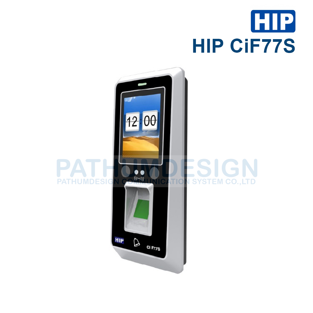 เครื่องสแกนใบหน้า HIP รุ่น CiF77S เครื่องสแกนใบหน้า HIP รุ่น CiF77S