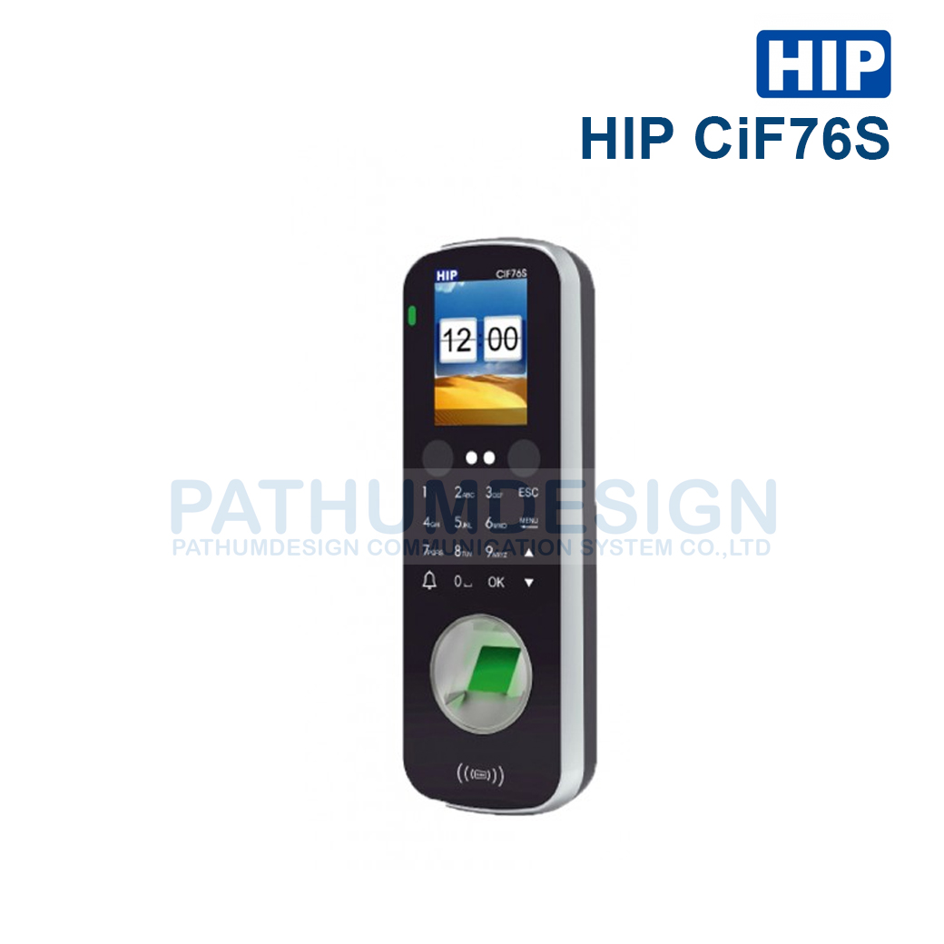 HIP รุ่น CiF76S เครื่องสแกนใบหน้า HIP รุ่น CiF76S เครื่องสแกนใบหน้า