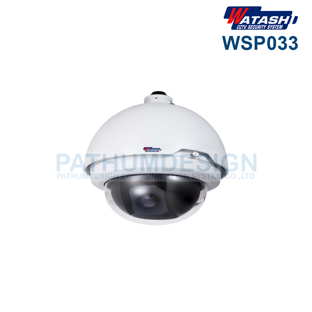 Watashi WSP033
