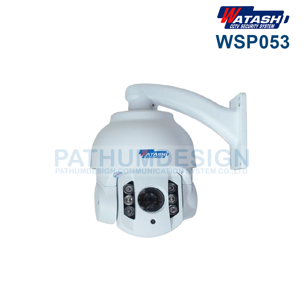 Watashi WSP053