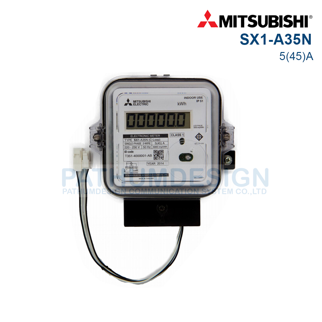 มิเตอร์ไฟฟ้าอีเล็กทรอนิคส์ MITSUBISHI รุ่น SX1/SX2 มิเตอร์ไฟฟ้าอีเล็กทรอนิคส์ MITSUBISHI รุ่น SX1/SX2