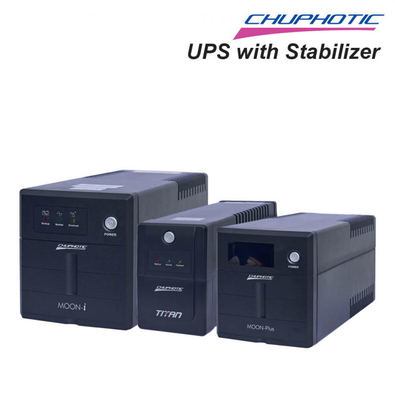 เครื่องสำรองไฟ UPS พรัอม ระบบปรับแรงดันอัตโนมัติ CHUPHOTIC UPS with Stabilizer เครื่องสำรองไฟ UPS พรัอม ระบบปรับแรงดันอัตโนมัติ CHUPHOTIC UPS with Stabilizer