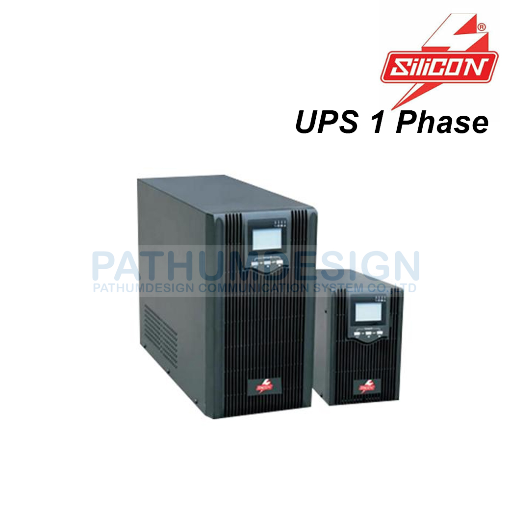 เครื่องสำรองไฟ UPS SILICON ขนาด 1000VA-3000VA เครื่องสำรองไฟ UPS SILICON ขนาด 1000VA-3000VA