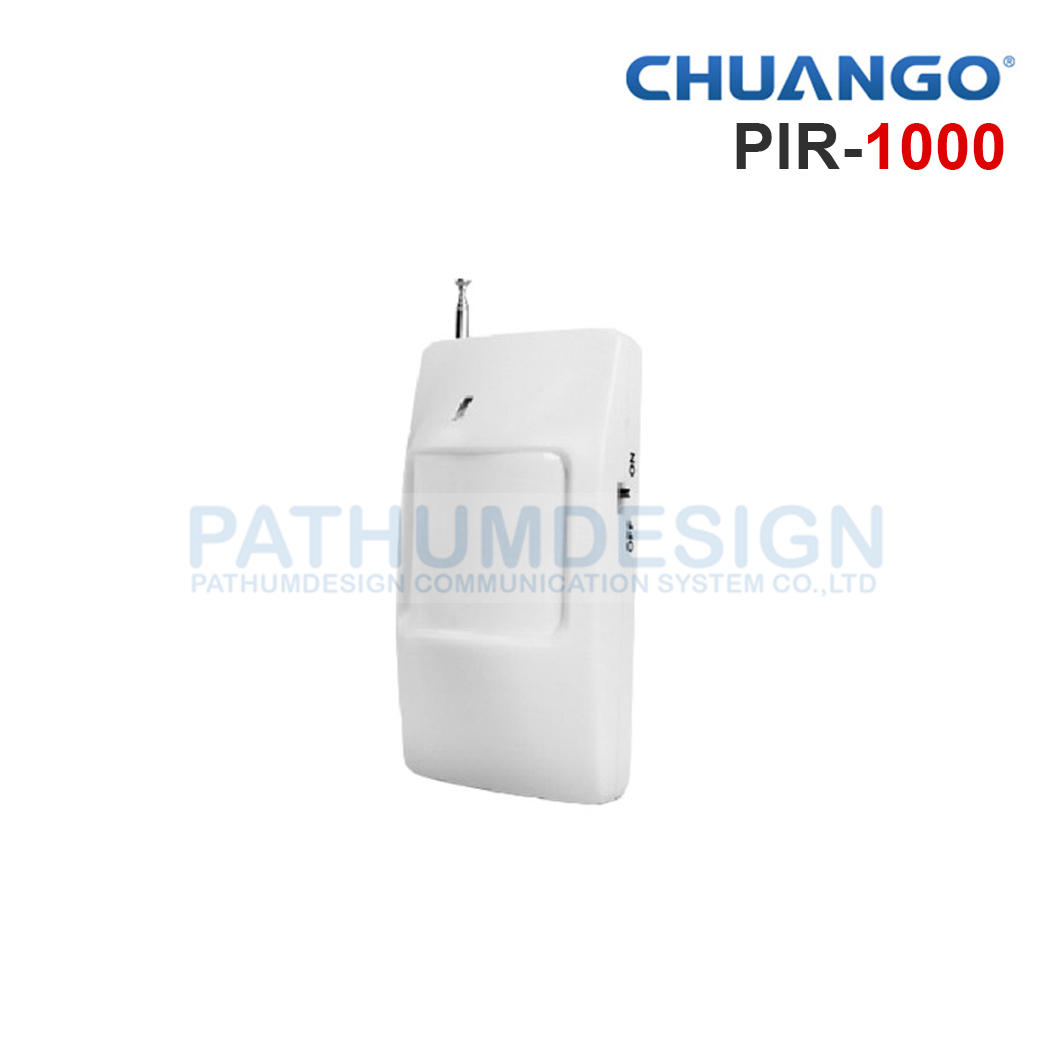 อุปกรณ์แจ้งเหตุเตือนภัย CHUANGO Normal รุ่น PIR-1000 Long Distance PIR Motion Detector อุปกรณ์แจ้งเหตุเตือนภัย CHUANGO Normal รุ่น PIR-1000 Long Distance PIR Motion Detector