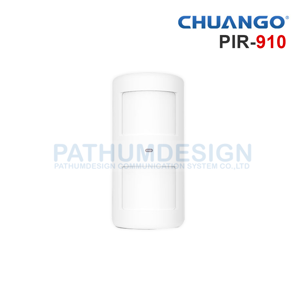 อุปกรณ์แจ้งเหตุเตือนภัย CHUANGO Normal : รุ่น PIR-910 Pet Immune PIR Motion Detector (Two-Way) อุปกรณ์แจ้งเหตุเตือนภัย CHUANGO Normal : รุ่น PIR-910 Pet Immune PIR Motion Detector (Two-Way)