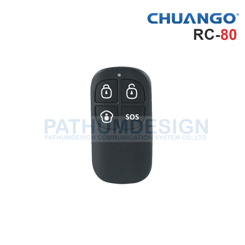 อุปกรณ์แจ้งเหตุเตือนภัย ยี่ห้อ CHUANGO รุ่น RC-80 Remote Control (2PC/box) อุปกรณ์แจ้งเหตุเตือนภัย ยี่ห้อ CHUANGO รุ่น RC-80 Remote Control (2PC/box)