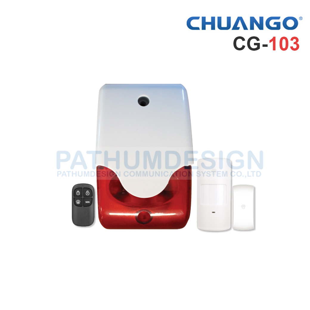 อุปกรณ์แจ้งเหตุเตือนภัย CHUANGO Normal รุ่น CG-103 อุปกรณ์แจ้งเหตุเตือนภัย CHUANGO Normal รุ่น CG-103