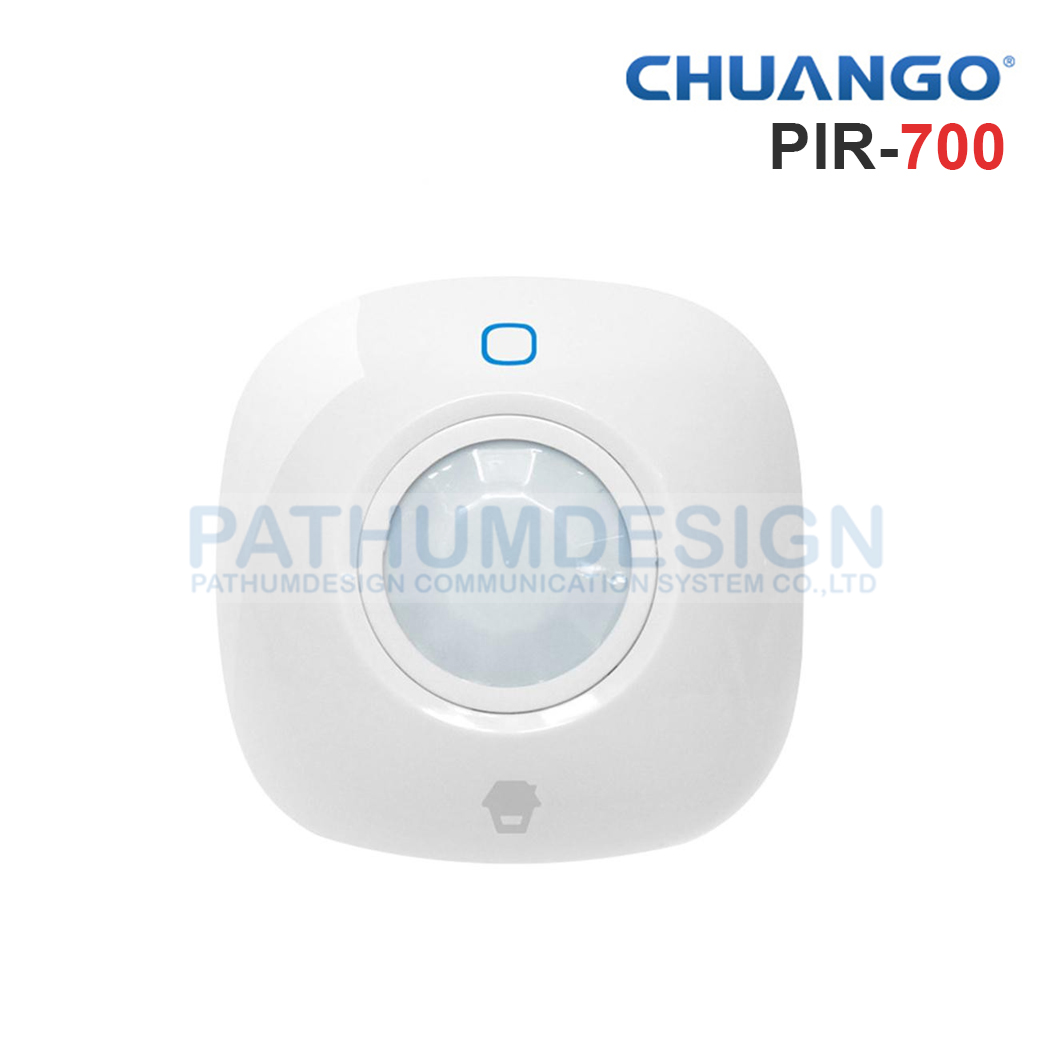อุปกรณ์แจ้งเตือนเหตุ CHUANGO Normal รุ่น PIR-700 Ceiling-Mounted PIR Motion Detector อุปกรณ์แจ้งเตือนเหตุ CHUANGO Normal รุ่น PIR-700 Ceiling-Mounted PIR Motion Detector