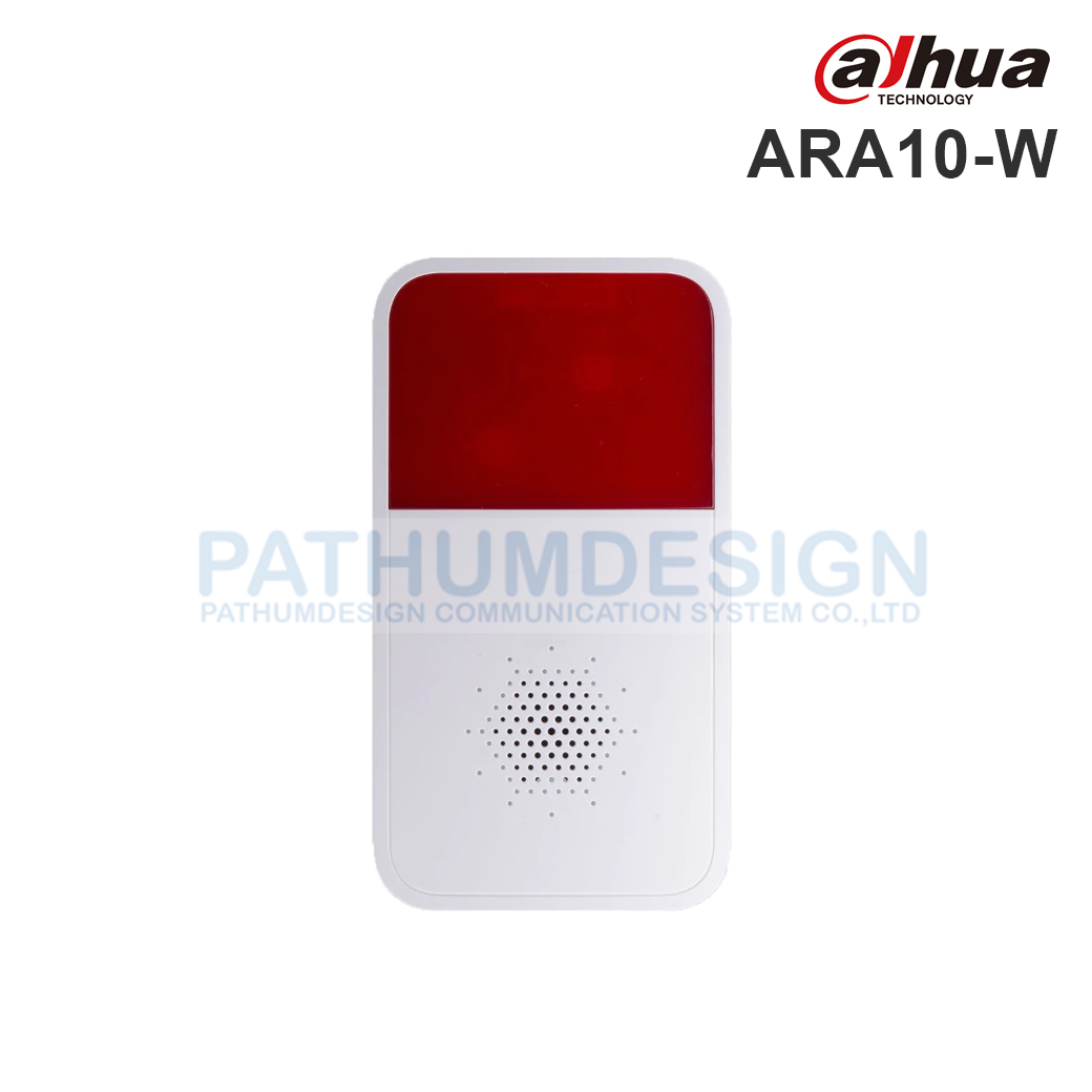 DAHUA รุ่น ARA10-W Wireless Siren DAHUA รุ่น ARA10-W Wireless Siren