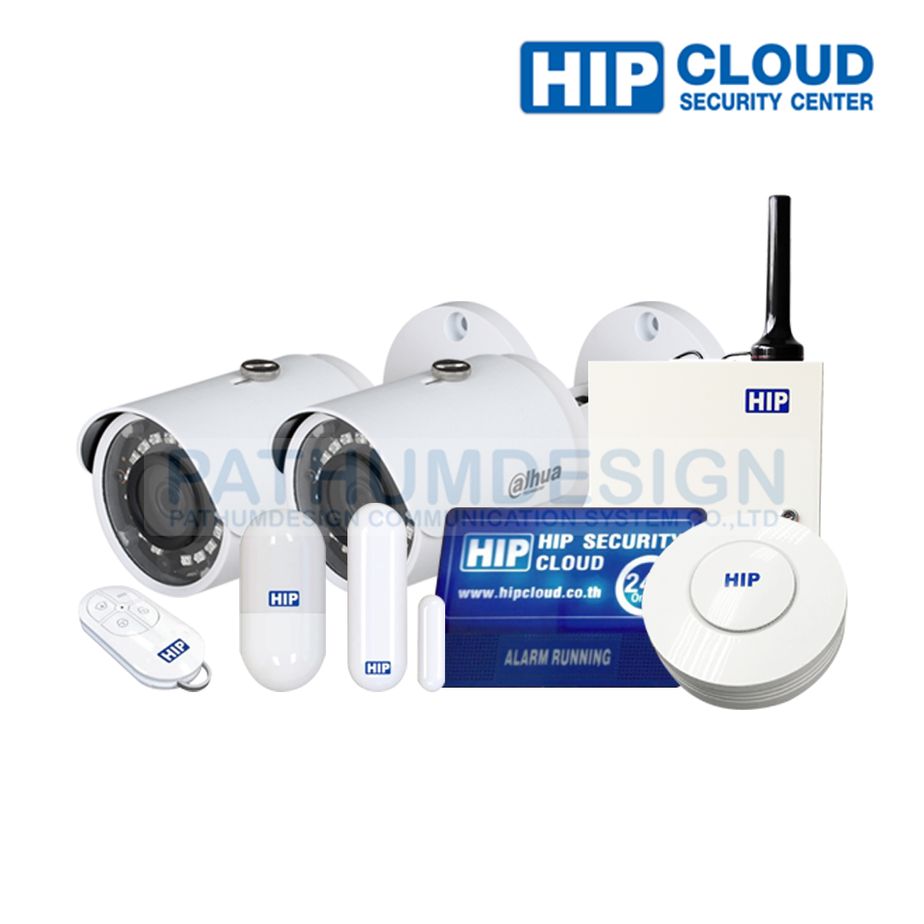 อุปกรณ์รักษาความปลอดภัย ระบบแจ้งเตือนเหตุการณ์ HIP CLOUD สัญญาณกันขโมย อุปกรณ์รักษาความปลอดภัย ระบบแจ้งเตือนเหตุการณ์ HIP CLOUD สัญญาณกันขโมย