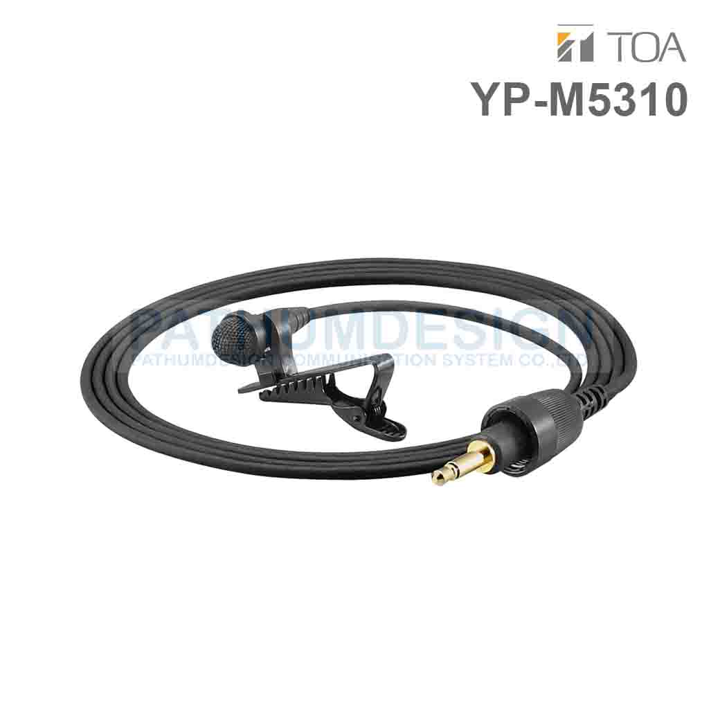 TOA YP-M5310 Omnidirectional Lavalier Microphone TOA YP-M5310 Omnidirectional Lavalier Microphone