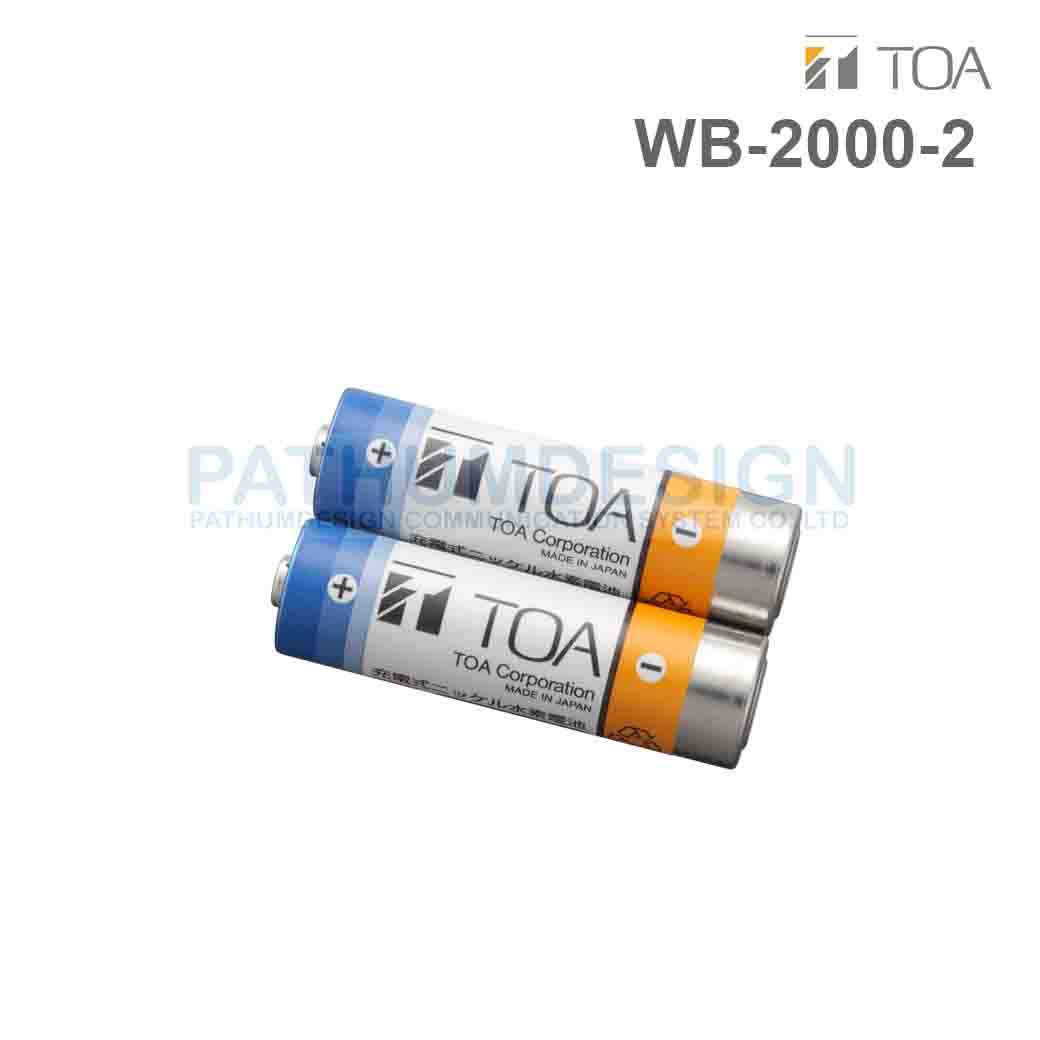 TOA WB-2000-2 Ni-NH Battery TOA WB-2000-2 Ni-NH Battery