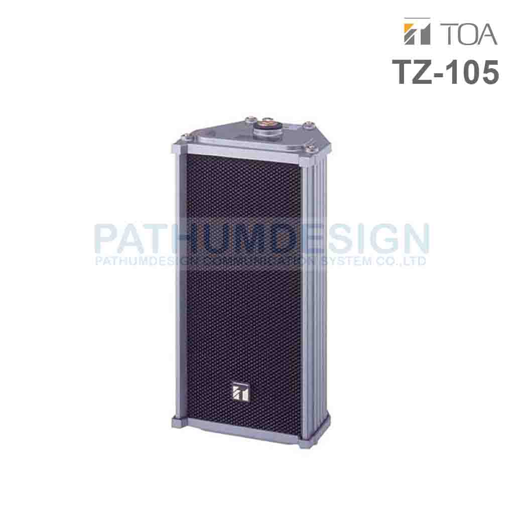 TOA TZ-105 EX Metal-case column speaker 10W TOA TZ-105 EX Metal-case column speaker 10W