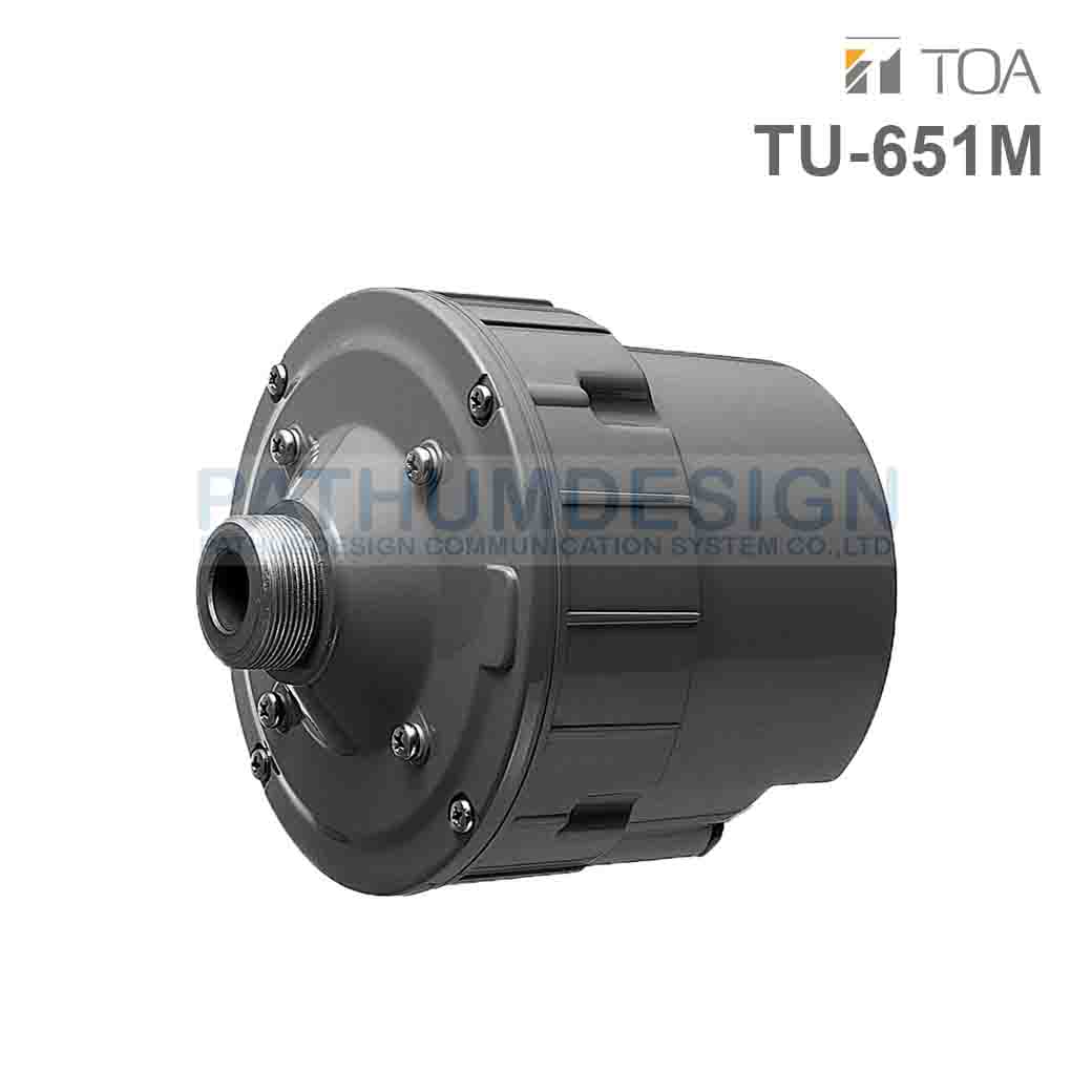 TOA TU-651M Driver Unit 50W (Transfomer) TOA TU-651M Driver Unit 50W (Transfomer)