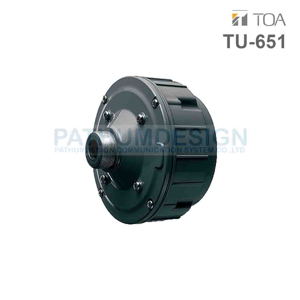 TOA TU-651 Driver 50W TOA TU-651 Driver 50W