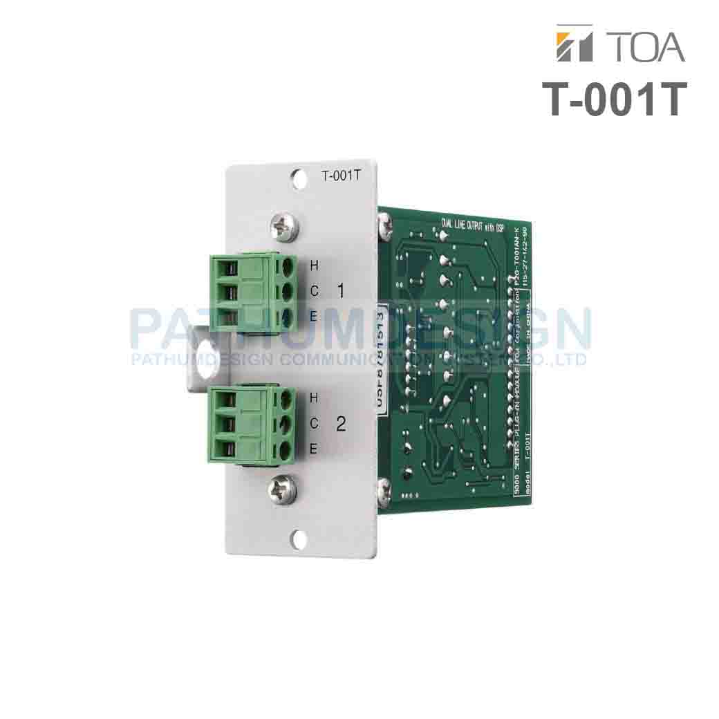 TOA T-001T Dual Line Output Expansion Module with DSP TOA T-001T Dual Line Output Expansion Module with DSP