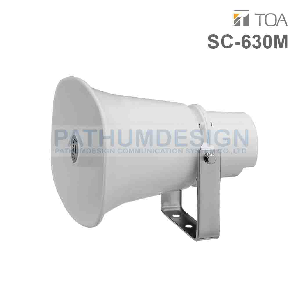 TOA SC-630M Paging Horn Speaker TOA SC-630M Paging Horn Speaker
