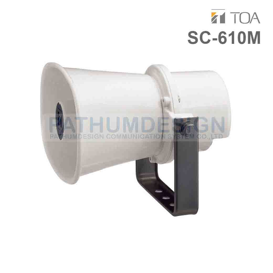 TOA SC-610M Paging Horn Speaker 10W TOA SC-610M Paging Horn Speaker 10W