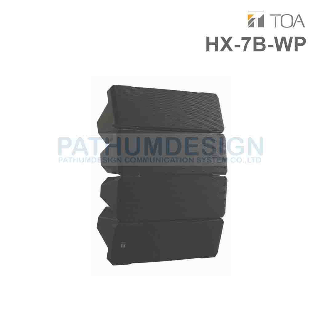 TOA HX-7B-WP Speaker System TOA HX-7B-WP Speaker System