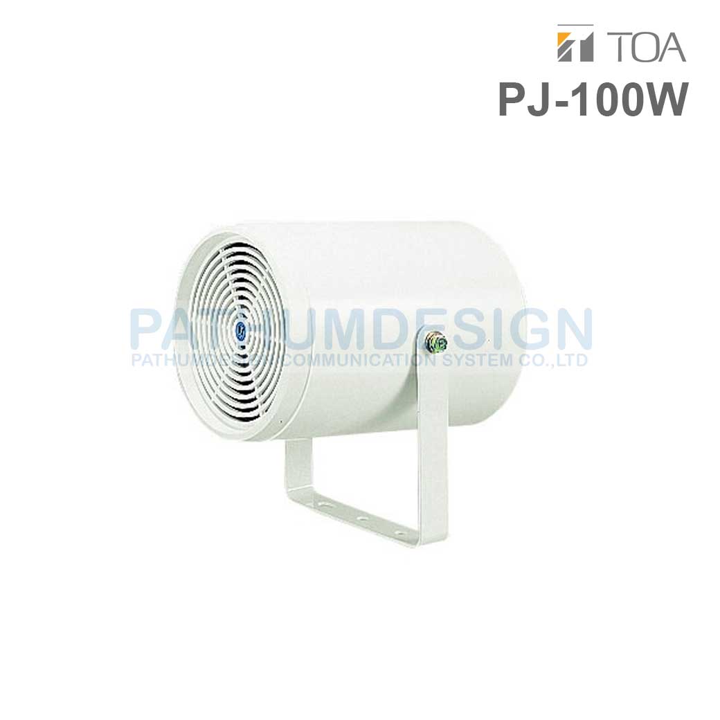 TOA PJ-100W Projection Speaker 10W TOA PJ-100W Projection Speaker 10W