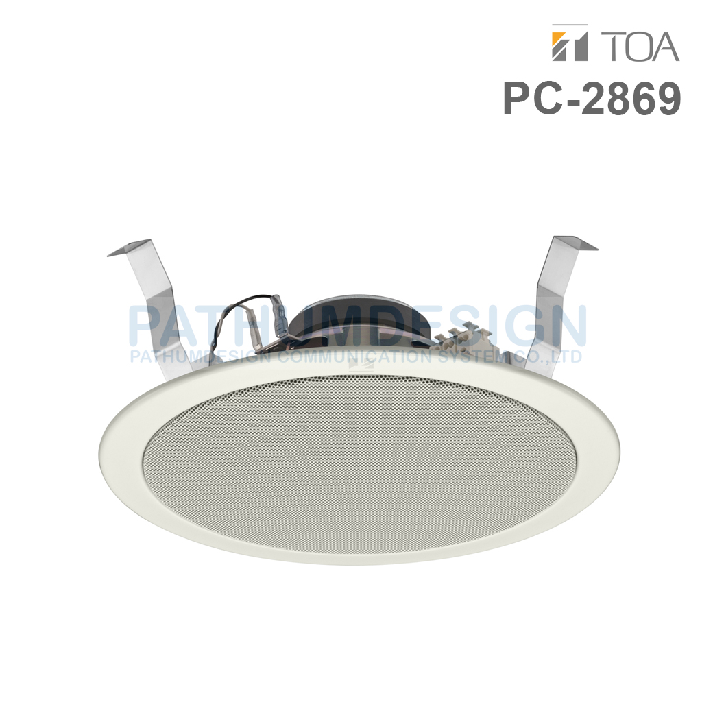 TOA PC-2869 Ceiling Mount Speaker 6W (8 TOA PC-2869 Ceiling Mount Speaker 6W (8