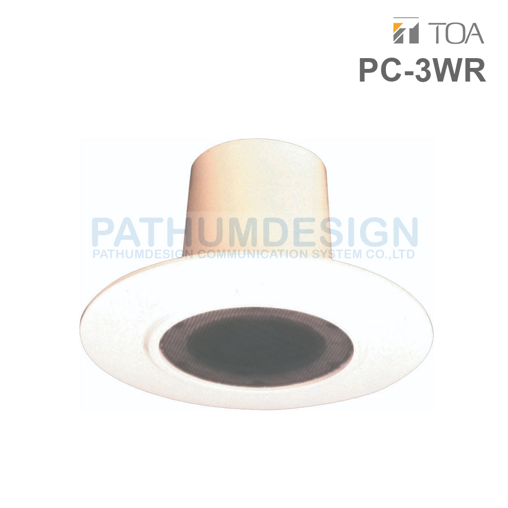 TOA PC-3WR Splashproof Ceiling Speaker TOA PC-3WR Splashproof Ceiling Speaker