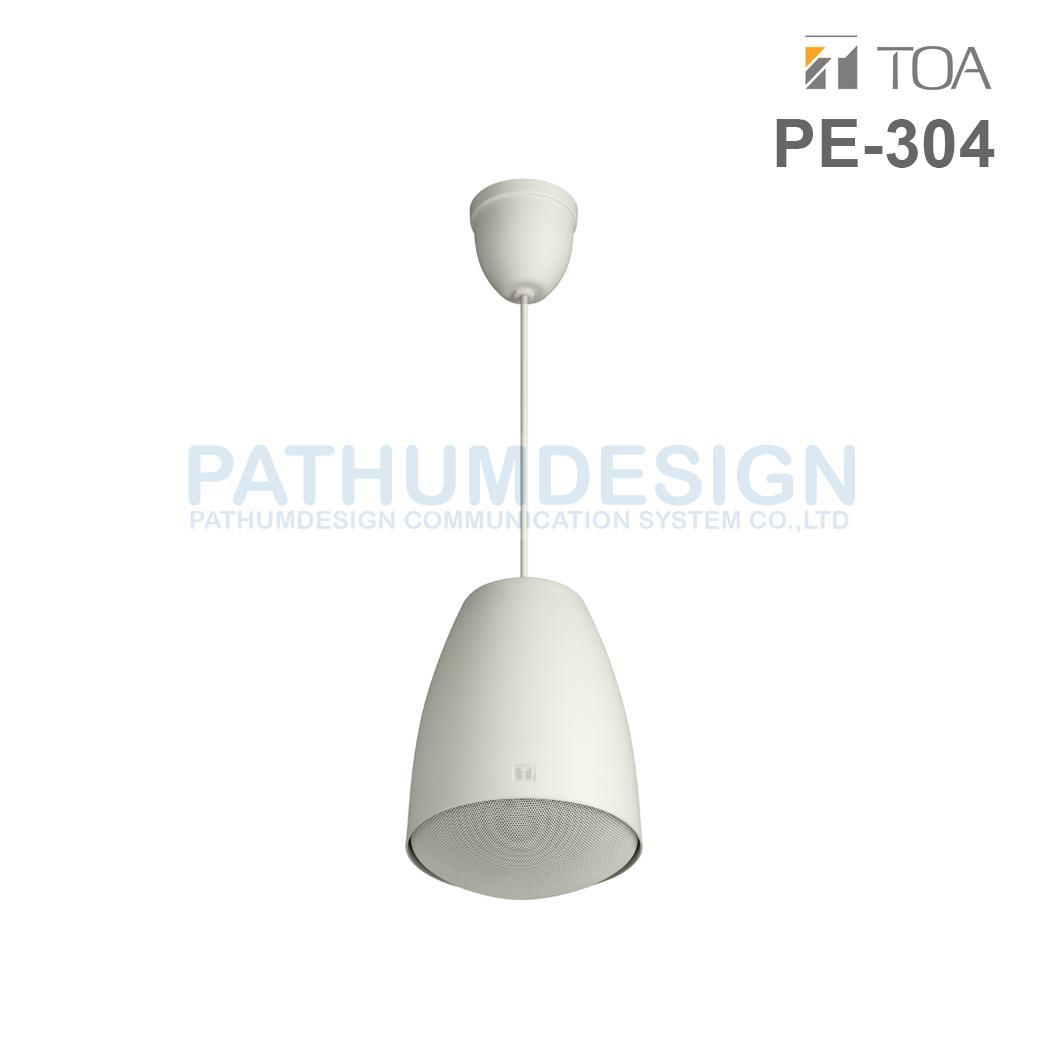TOA PE-304 Pendent Speaker 30W TOA PE-304 Pendent Speaker 30W