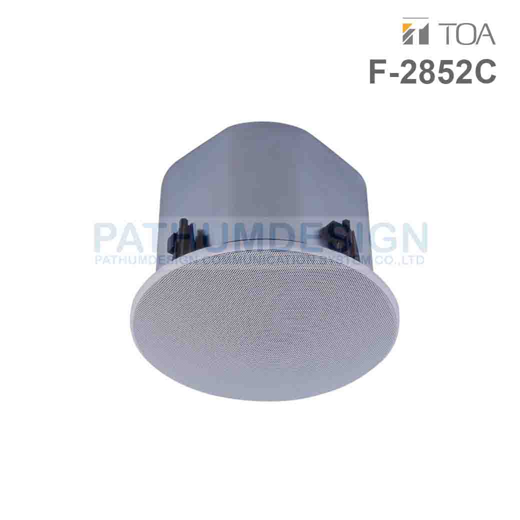 TOA F-2852C Wide-Dispersion Ceiling Speaker TOA F-2852C Wide-Dispersion Ceiling Speaker