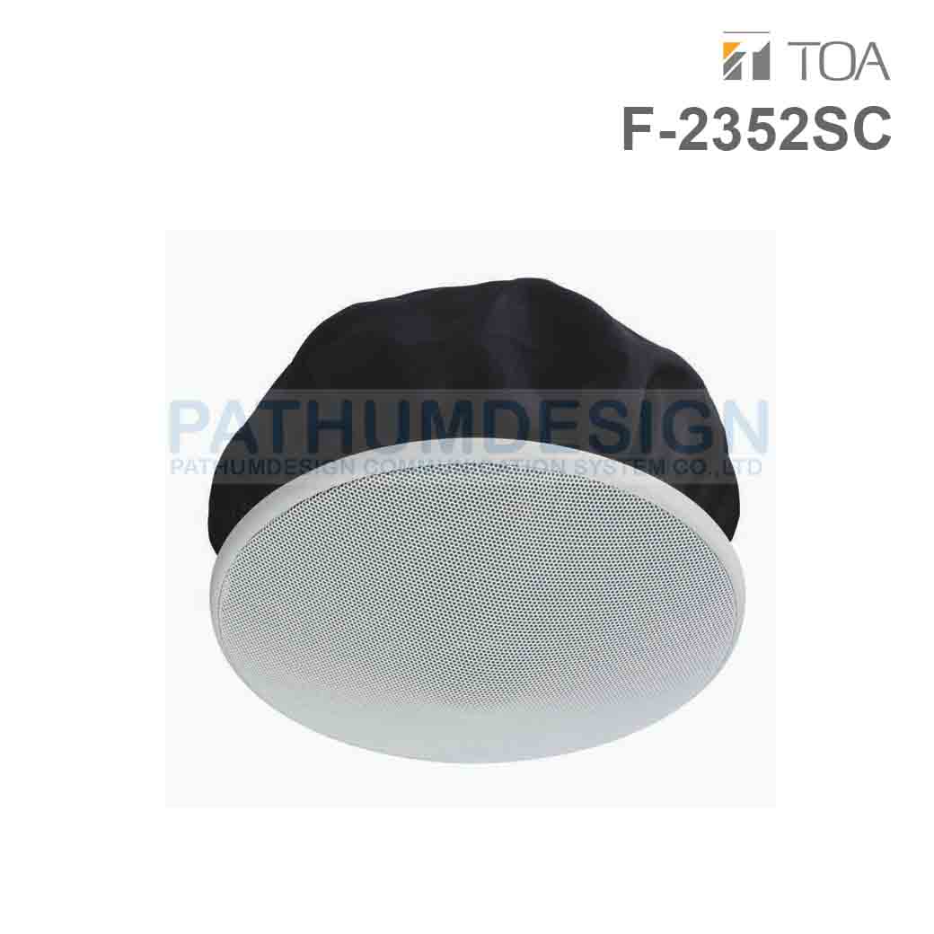TOA F-2352SC 2-Way Side-Dispersion Ceiling Speaker (12cm) TOA F-2352SC 2-Way Side-Dispersion Ceiling Speaker (12cm)