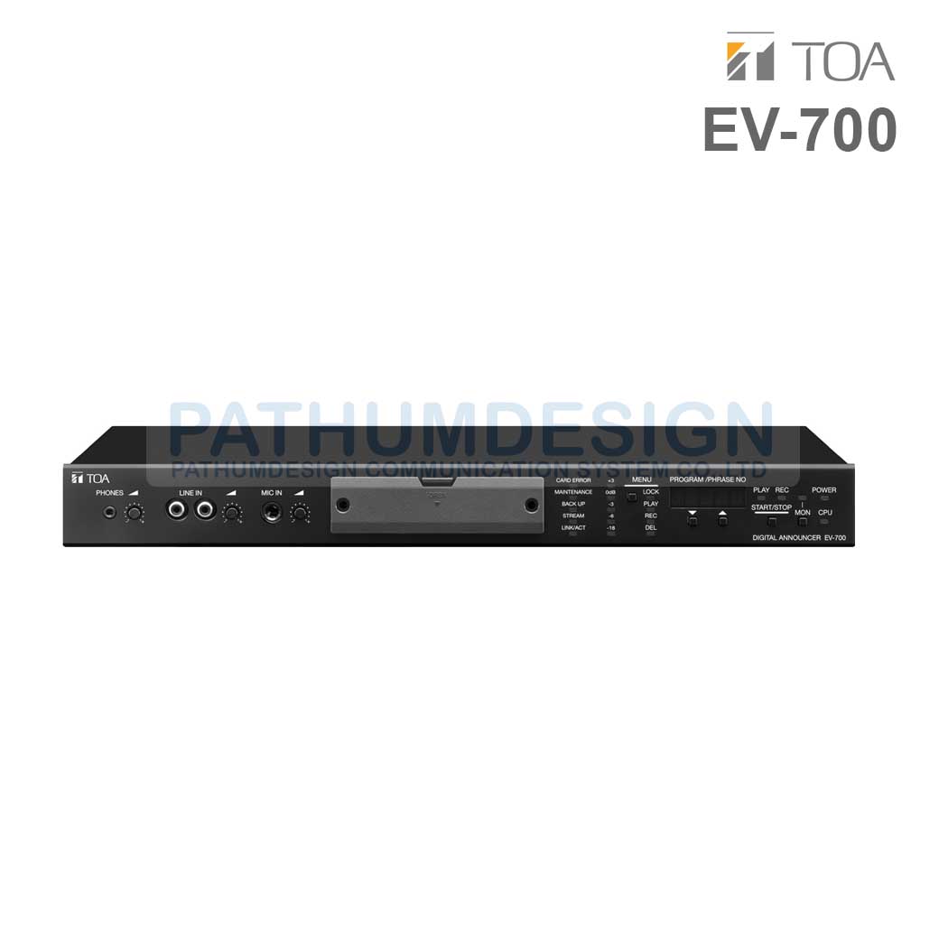 TOA EV-700 Digital Announcer TOA EV-700 Digital Announcer