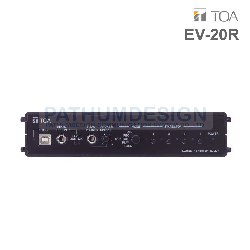 TOA EV-20R Sound Repeater 10W TOA EV-20R Sound Repeater 10W