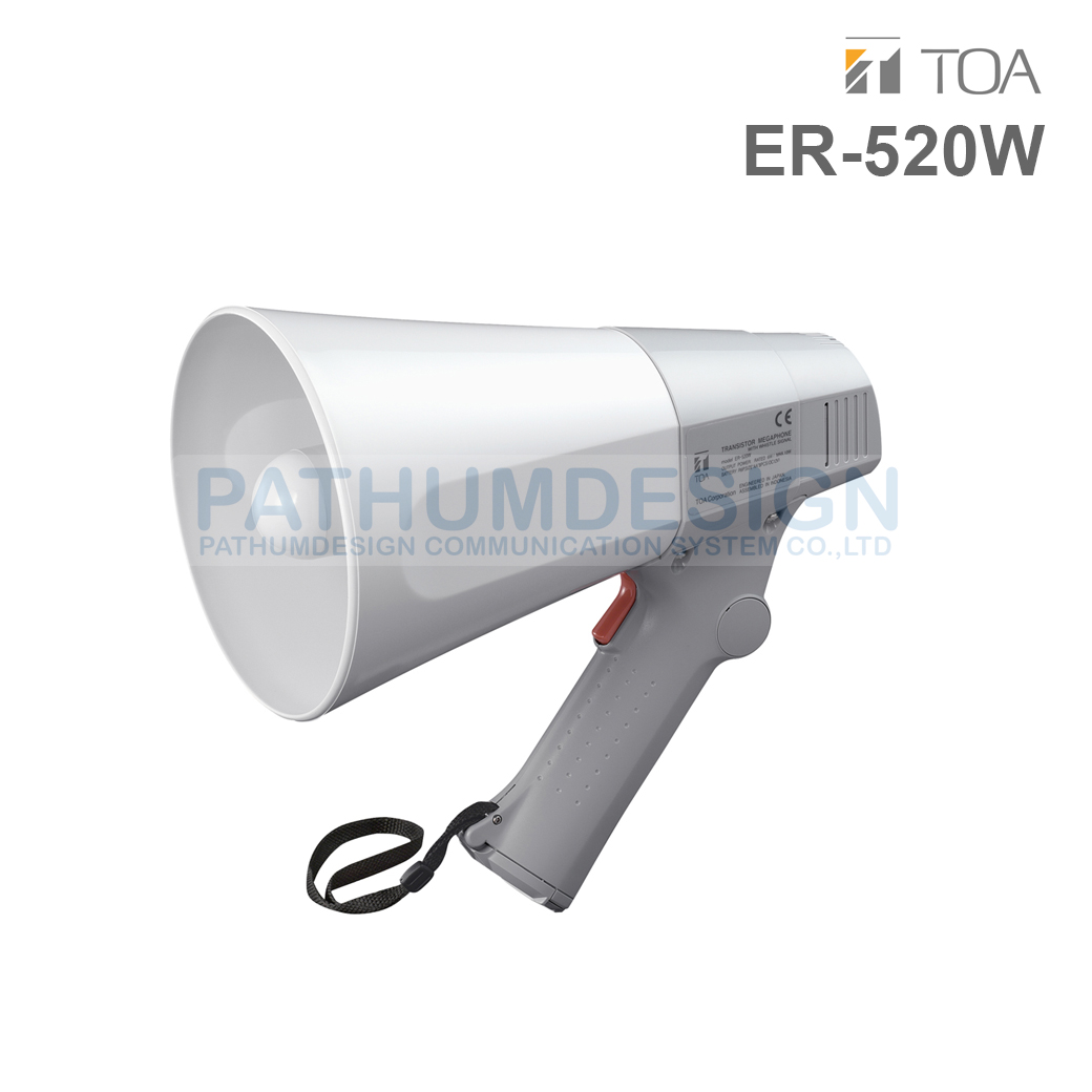 TOA ER-520W (10W max.) Hand Grip Type Megaphone with Whistle TOA ER-520W (10W max.) Hand Grip Type Megaphone with Whistle